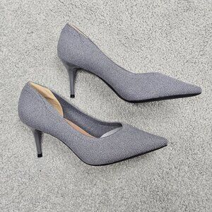 Comfy grey knit pumps